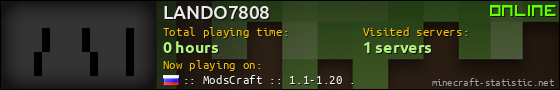 LANDO7808 userbar 560x90