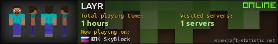 LAYR userbar 560x90