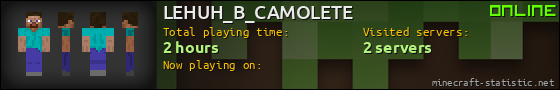 LEHUH_B_CAMOLETE userbar 560x90