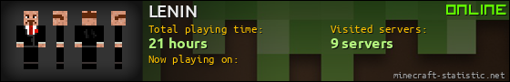 LENIN userbar 560x90