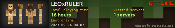 LEOxRULER userbar 560x90