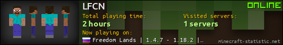 LFCN userbar 560x90
