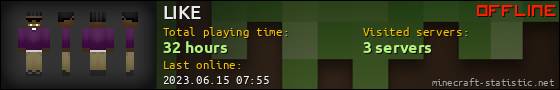 LIKE userbar 560x90