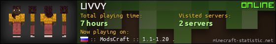 LIVVY userbar 560x90
