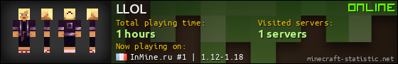 LLOL userbar 560x90