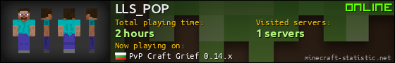 LLS_POP userbar 560x90