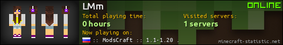 LMm userbar 560x90
