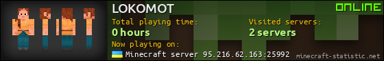 LOKOMOT userbar 560x90