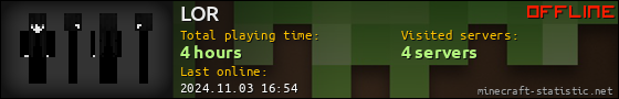 LOR userbar 560x90