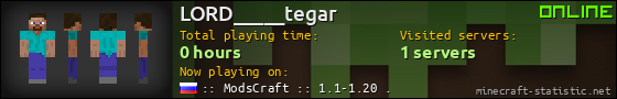 LORD_____tegar userbar 560x90