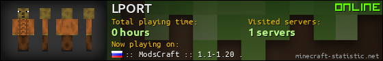LPORT userbar 560x90