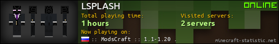 LSPLASH userbar 560x90