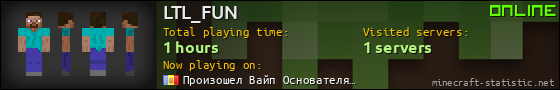 LTL_FUN userbar 560x90