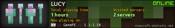 LUCY userbar 560x90