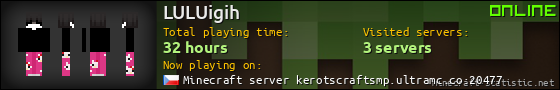 LULUigih userbar 560x90
