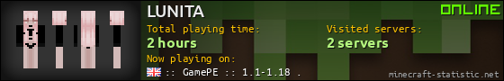 LUNITA userbar 560x90