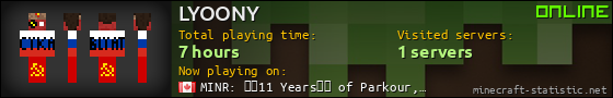 LYOONY userbar 560x90