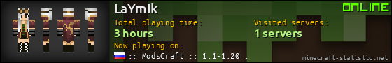 LaYmIk userbar 560x90