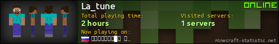 La_tune userbar 560x90
