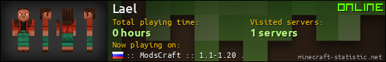 Lael userbar 560x90