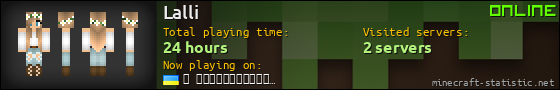 Lalli userbar 560x90
