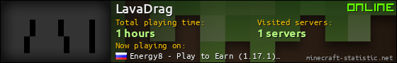 LavaDrag userbar 560x90