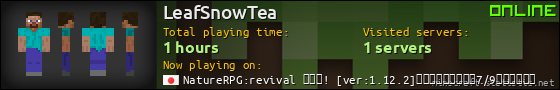 LeafSnowTea userbar 560x90