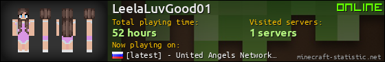 LeelaLuvGood01 userbar 560x90