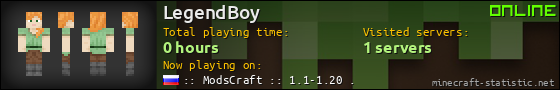 LegendBoy userbar 560x90