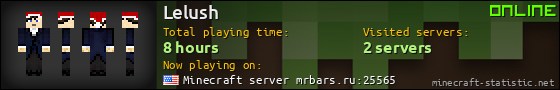 Lelush userbar 560x90