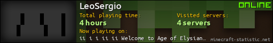 LeoSergio userbar 560x90