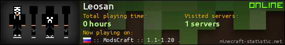 Leosan userbar 560x90