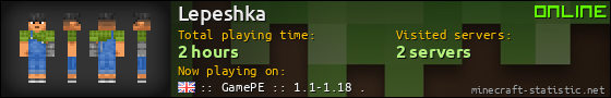 Lepeshka userbar 560x90