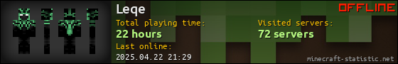 Leqe userbar 560x90