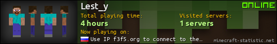 Lest_y userbar 560x90