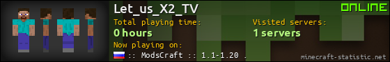 Let_us_X2_TV userbar 560x90