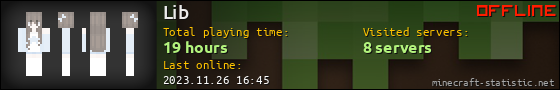 Lib userbar 560x90
