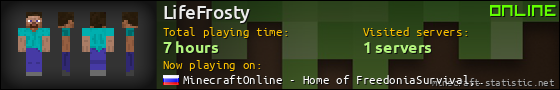 LifeFrosty userbar 560x90