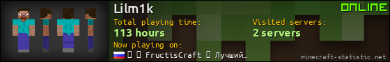 Lilm1k userbar 560x90