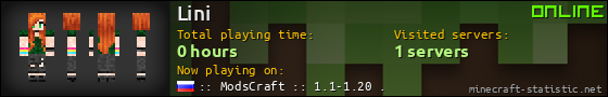 Lini userbar 560x90