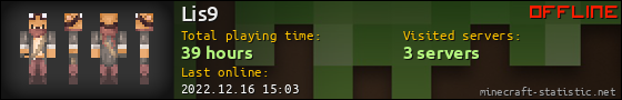 Lis9 userbar 560x90