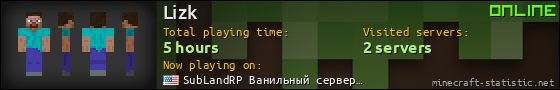 Lizk userbar 560x90