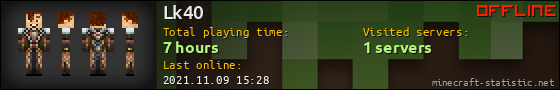 Lk40 userbar 560x90