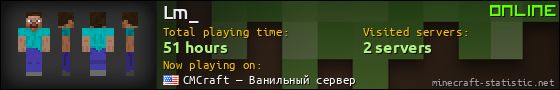 Lm_ userbar 560x90