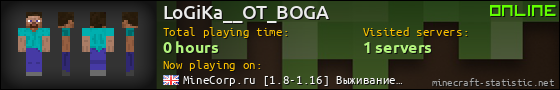 LoGiKa__OT_BOGA userbar 560x90