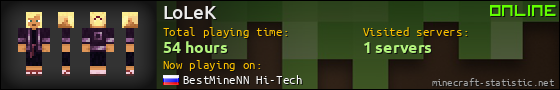 LoLeK userbar 560x90