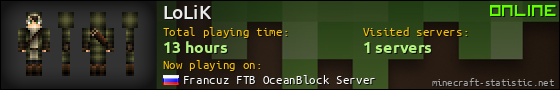 LoLiK userbar 560x90