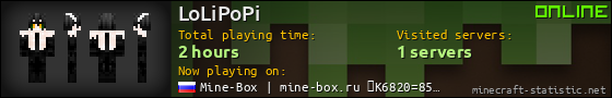 LoLiPoPi userbar 560x90
