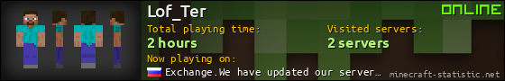 Lof_Ter userbar 560x90