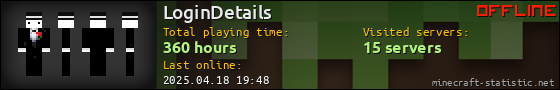 LoginDetails userbar 560x90